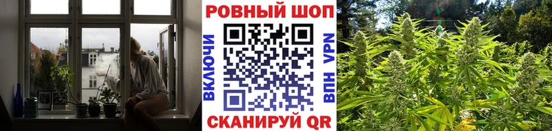 Магазин наркотиков Аргун Марихуана АМФЕТАМИН Альфа ПВП Гашиш КОКАИН Мефедрон