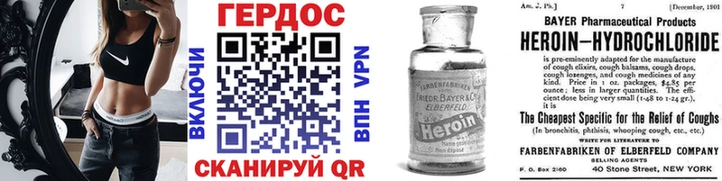 MEGA онион  Аргун  darknet телеграм  ГЕРОИН герыч 