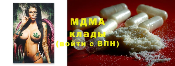 крисы Алексеевка
