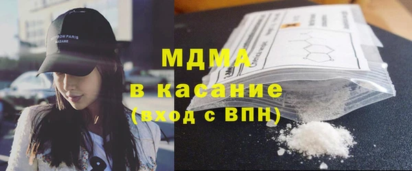 крисы Алексеевка