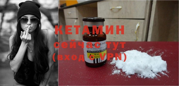 крисы Алексеевка