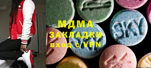 крисы Алексеевка