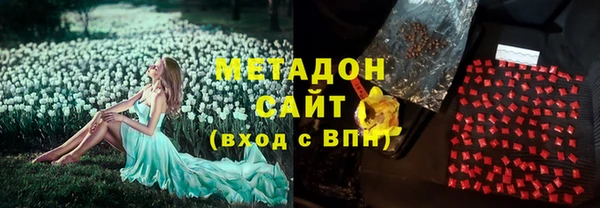 прущие крисы Алексин