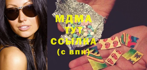 крисы Алексеевка