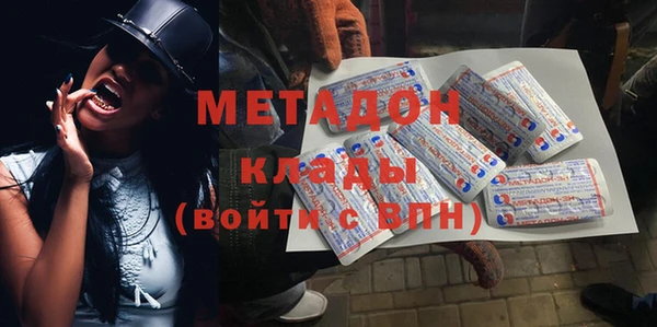 крисы Алексеевка