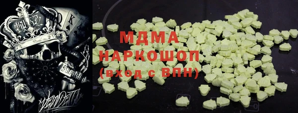 крисы Алексеевка