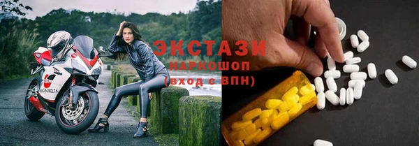 крисы Алексеевка