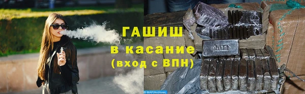 крисы Алексеевка