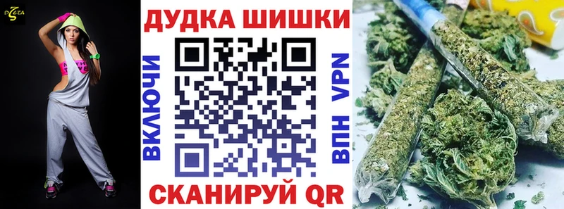 МАРИХУАНА сатива  Аргун 